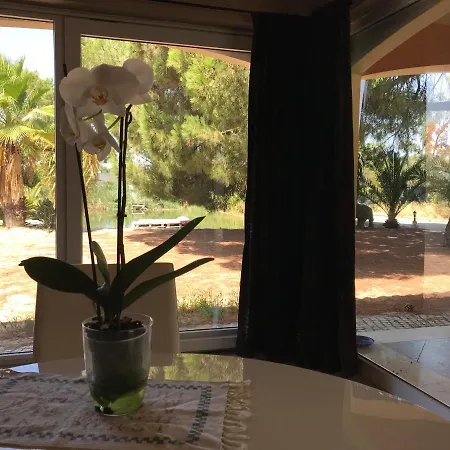 Quinta Serena Palmela